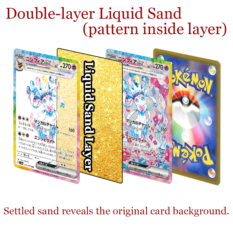 Umbreon-EX Card Quicksand Keychain