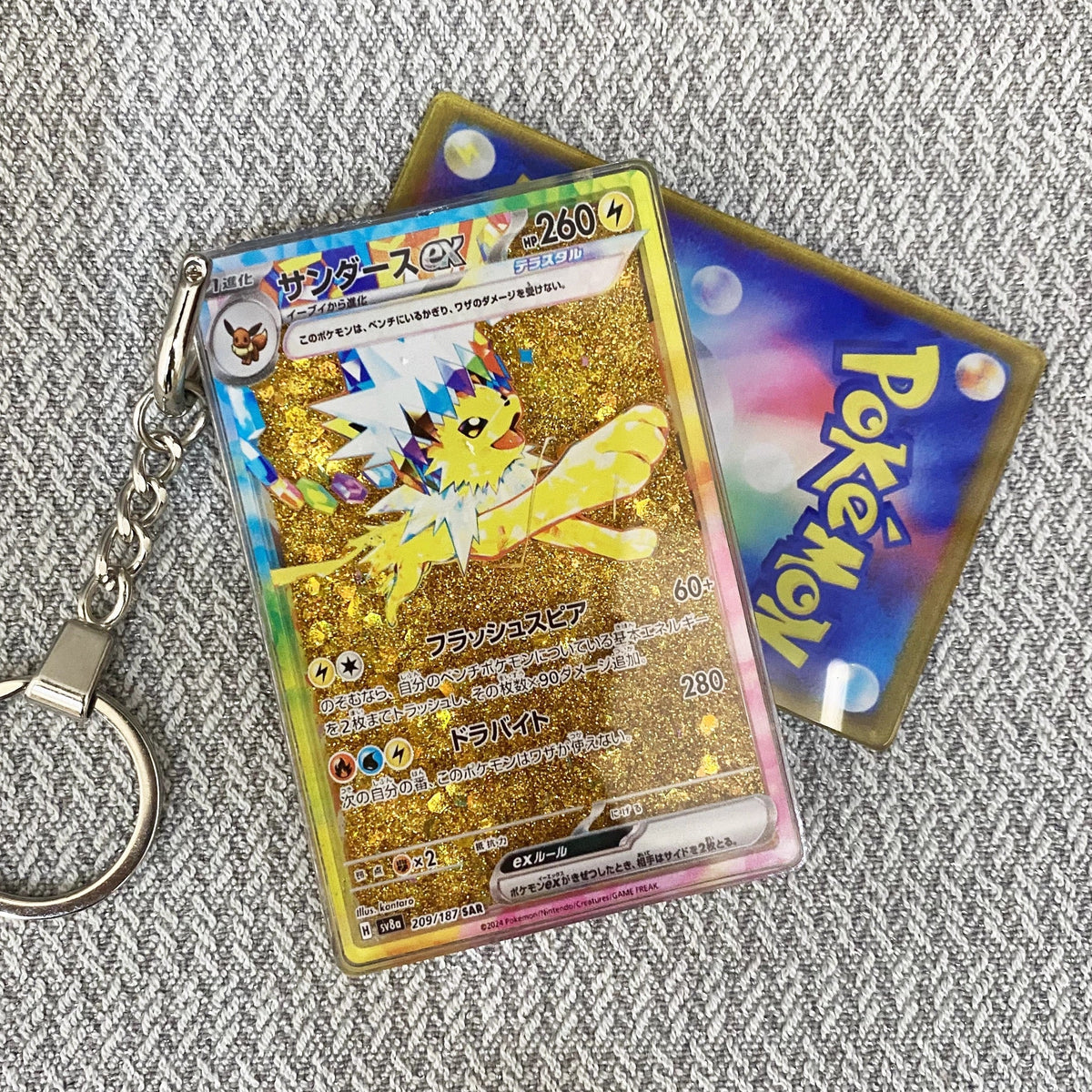 Jolteon-EX Card Quicksand Keychain
