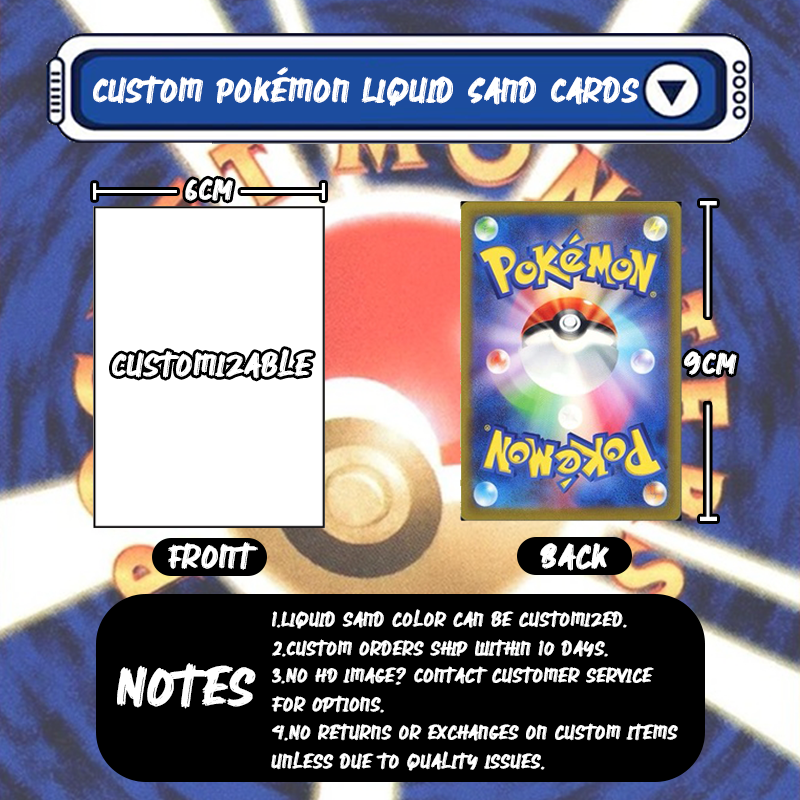 Hoopa Card Quicksand Keychain