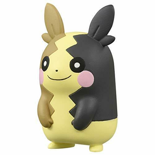 Takara Tomy Monster Collection Ms-34 Morpeko Full Belly Mode Character Toy